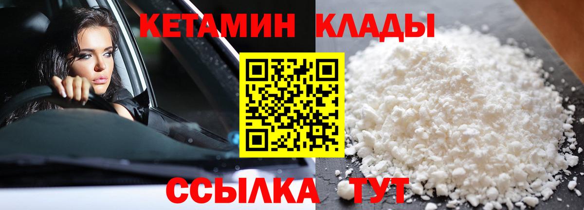 Меф Татарск