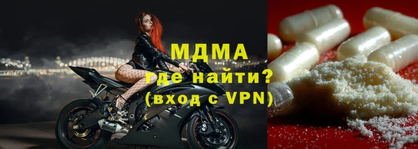 соль ск Алзамай