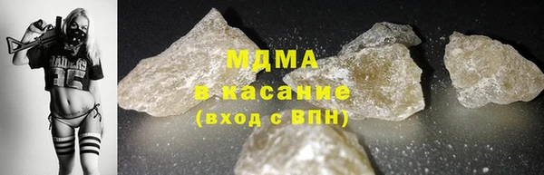 дживик Алексеевка