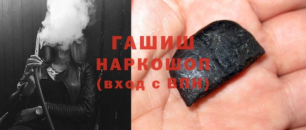 дживик Алексеевка