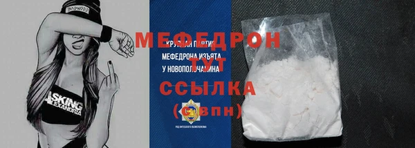 гашиш Нея