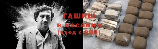 дживик Алексеевка