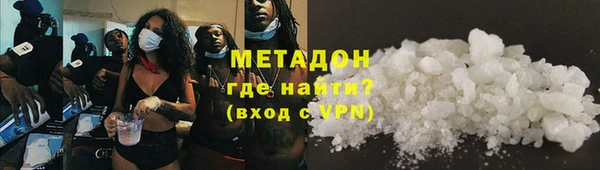 дживик Алексеевка