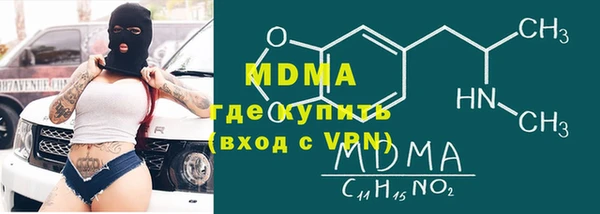 соль ск Алзамай