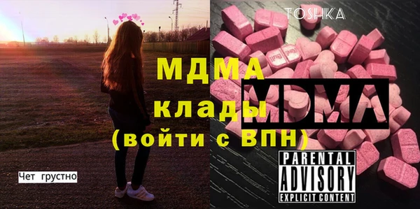 гашиш Нея