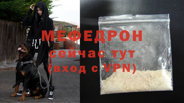 марки lsd Нефтегорск