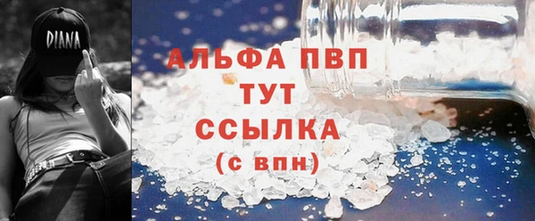 ПСИЛОЦИБИНОВЫЕ ГРИБЫ Нефтекумск