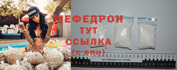 ПСИЛОЦИБИНОВЫЕ ГРИБЫ Нефтекумск