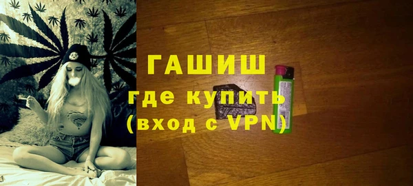 дживик Алексеевка