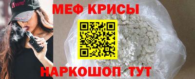 трава Заводоуковск
