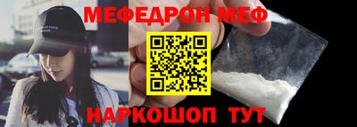мдпв Первоуральск