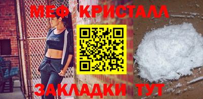 МДПВ Жуковский