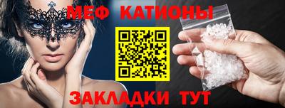 МДПВ Жуковский