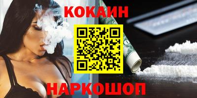 трава Заводоуковск
