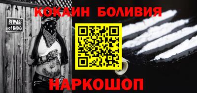 трава Заводоуковск