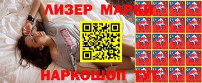 трава Заводоуковск