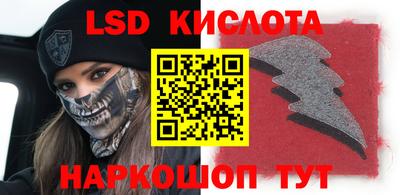 МДПВ Жуковский