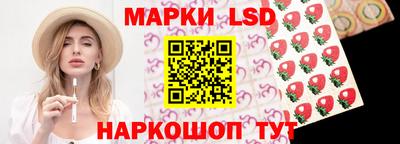 МДПВ Жуковский