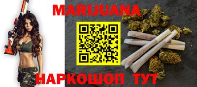 2c-b Пенза