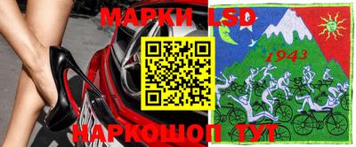 альфа пвп Заволжье