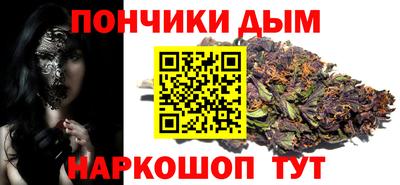 МДПВ Жуковский