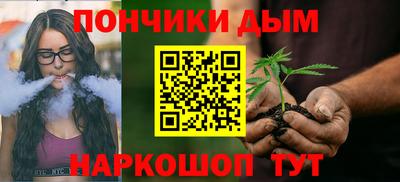 альфа пвп Заволжье