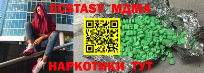 МДПВ Жуковский