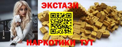 МДПВ Жуковский