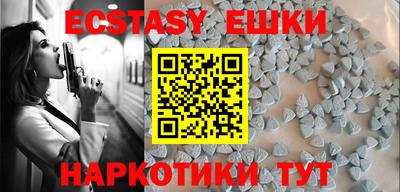 МДПВ Жуковский