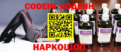 МДПВ Жуковский