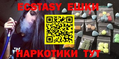 альфа пвп Заволжье