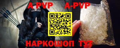 трава Заводоуковск