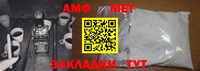МДПВ Жуковский