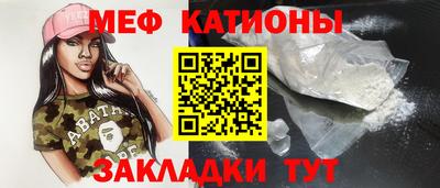 трава Заводоуковск
