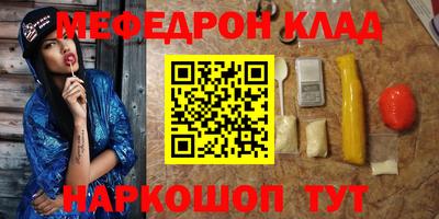 МДПВ Жуковский