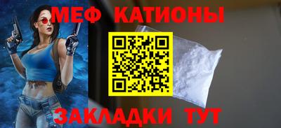 трава Заводоуковск